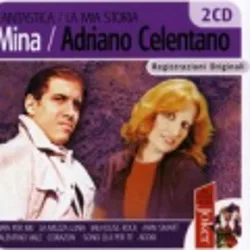 Fantastica / La mia storia