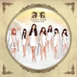 Angel's Story - Single