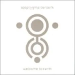 Welcome to Earth