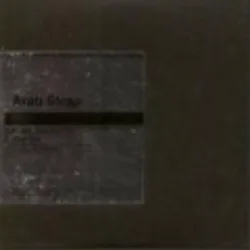 Fukd I.D. #2
