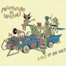 Like It or Not EP
